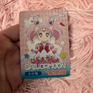 Japanese sailor moon card chbi moon